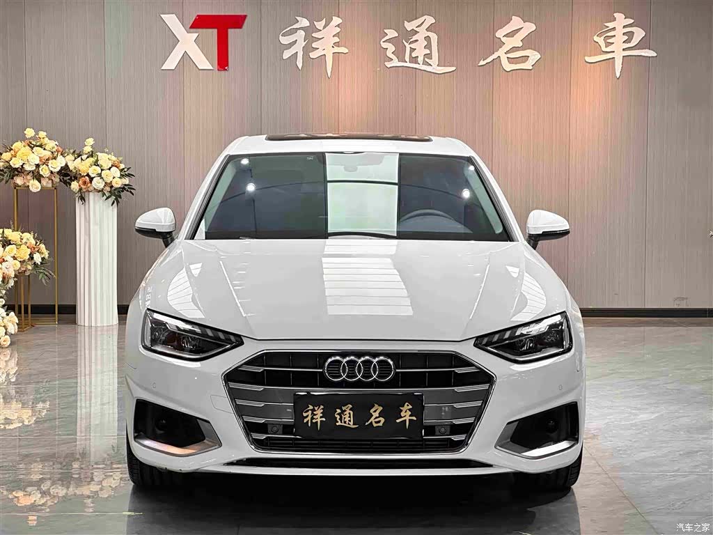 Audi A4L, 2021 2