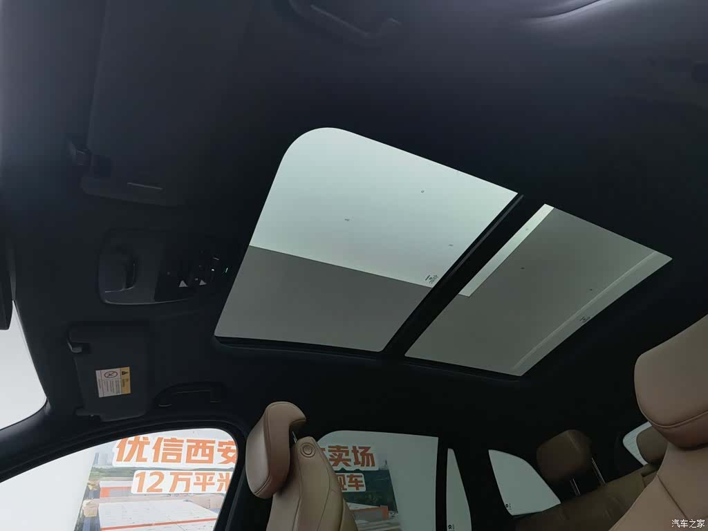 NIO ES6, 2022 14
