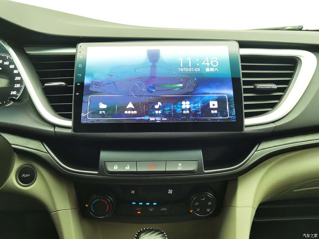 Buick 15N, 2016 12