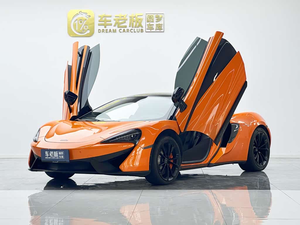 McLaren 540C
