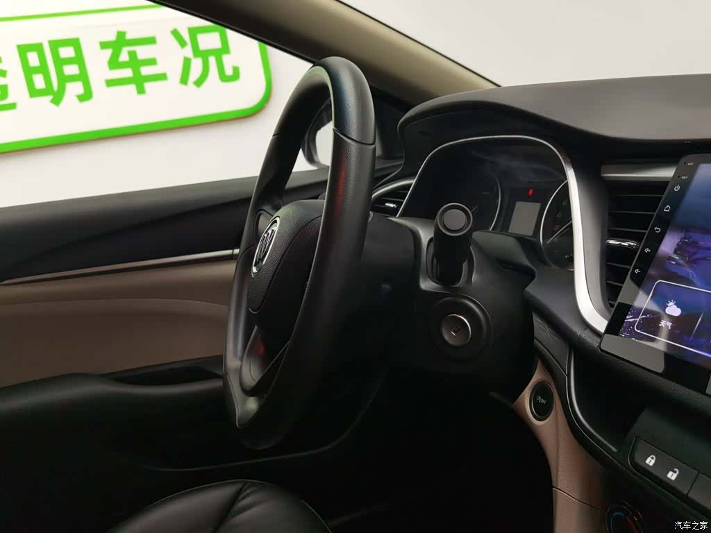 Buick 15N, 2016 22