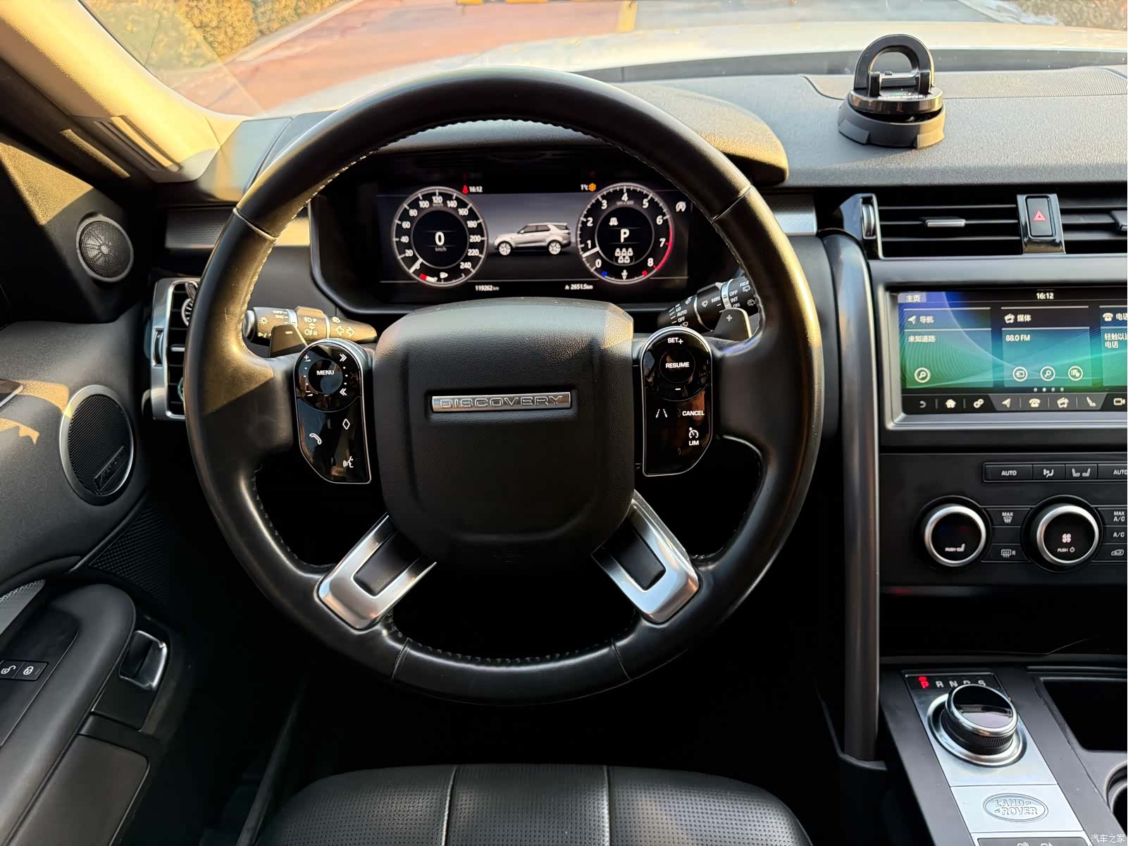 Land Rover Discovery, 2020 8