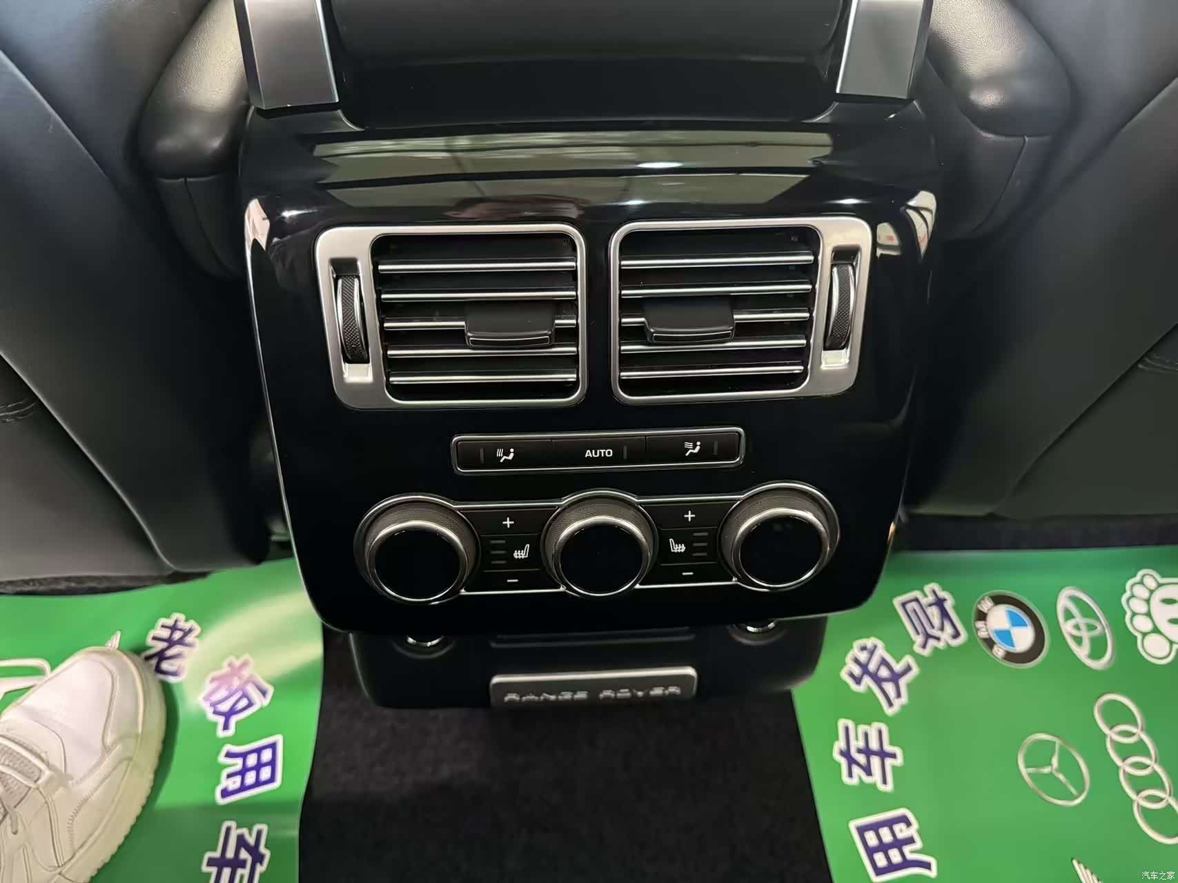 Land Rover Range Rover, 2013 11