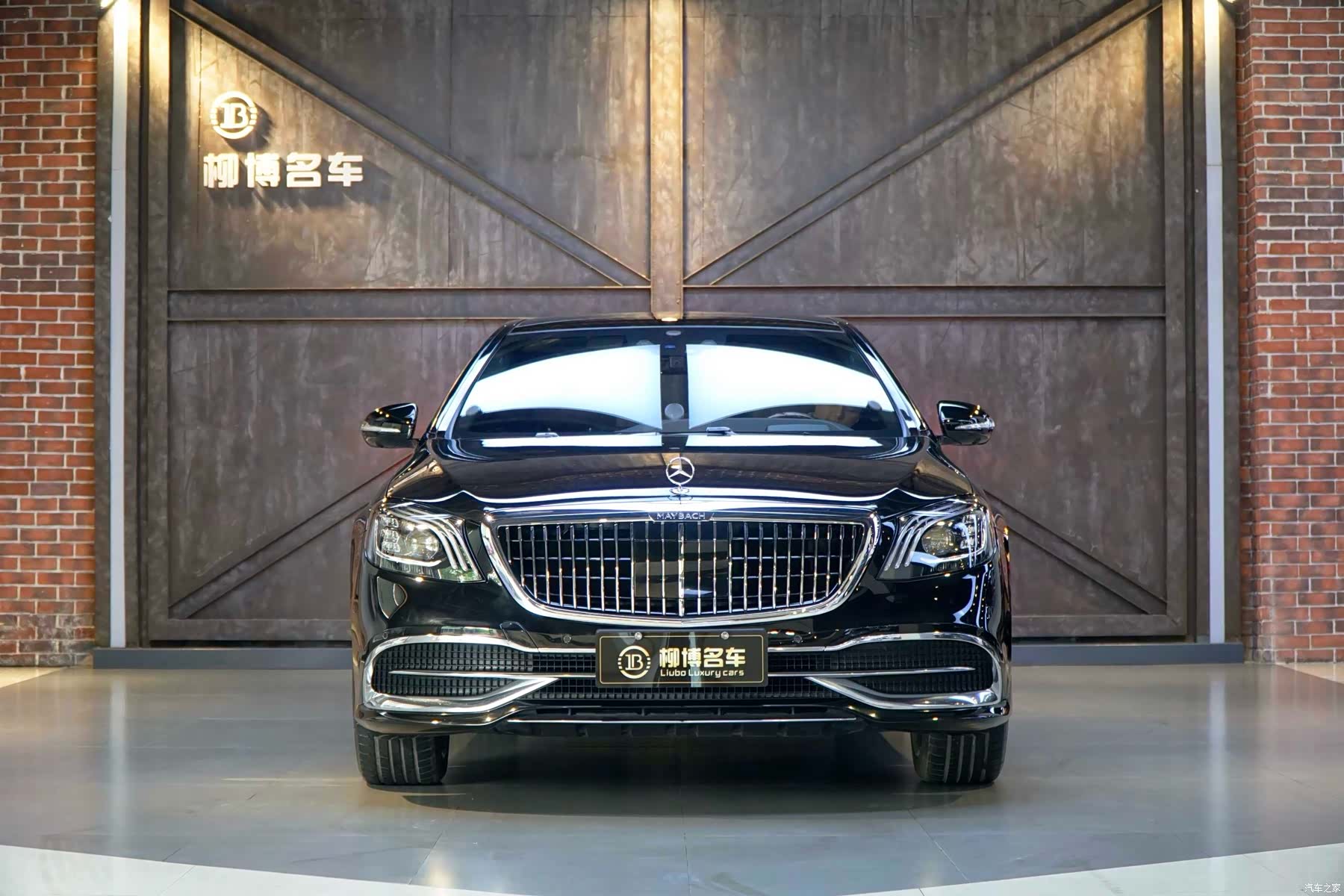 Maybach S-Class, 2018 2