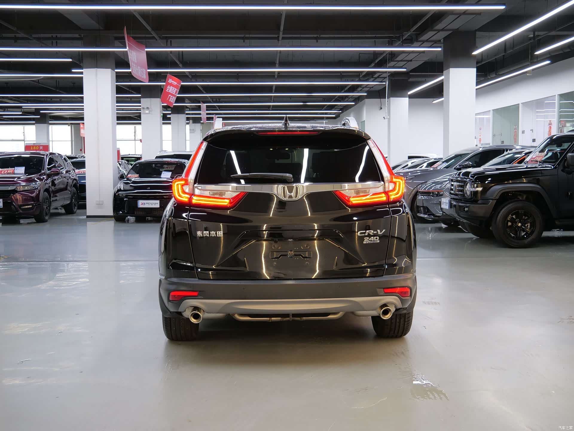 Honda CR-V, 2019 4
