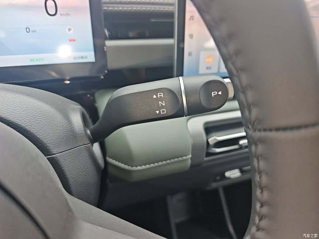 Wuling Yep, 2025 21