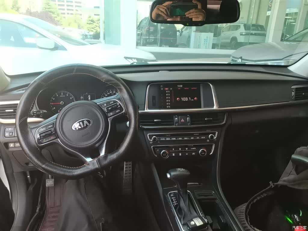 Kia K5, 2016 10