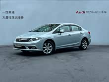 ˼�� 2012�� 1.8L �Զ����ʰ�