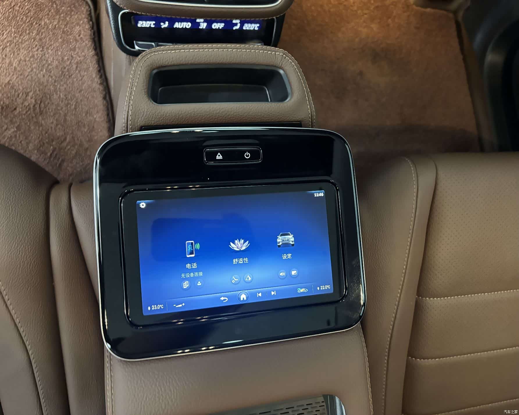 Mercedes-Benz GLS, 2024 24