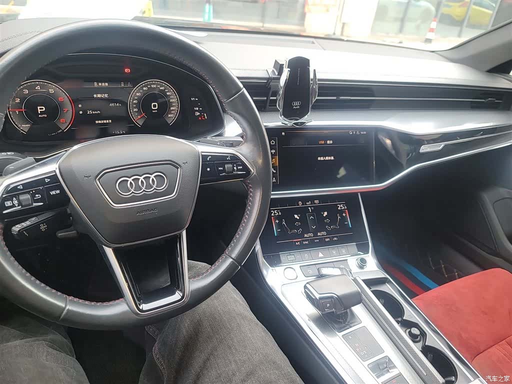 Audi A6L, 2020 10