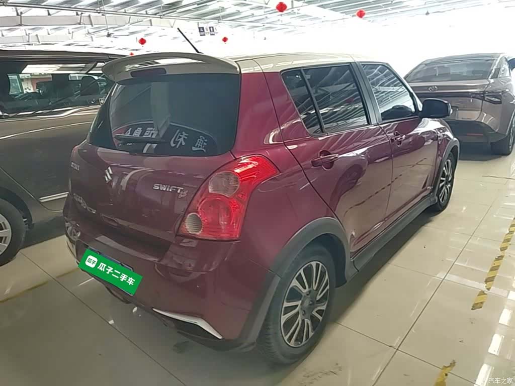 Changan 20, 2015 7