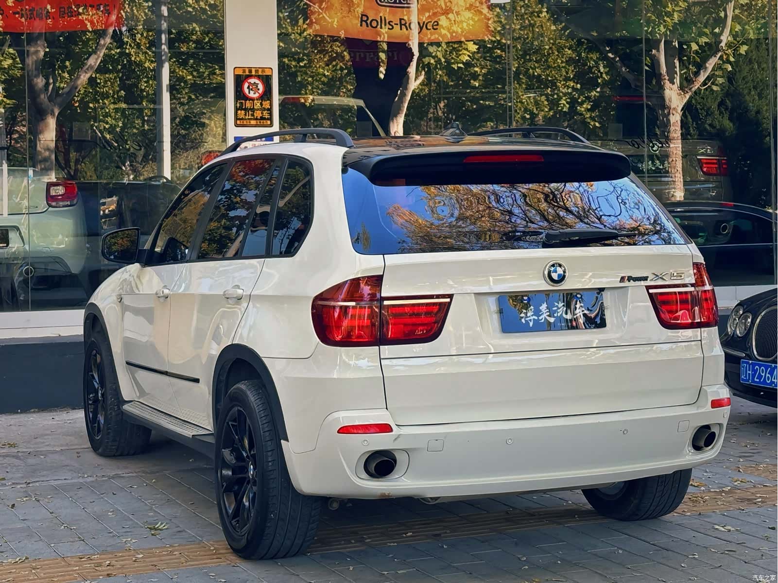 BMW X5, 2007 6