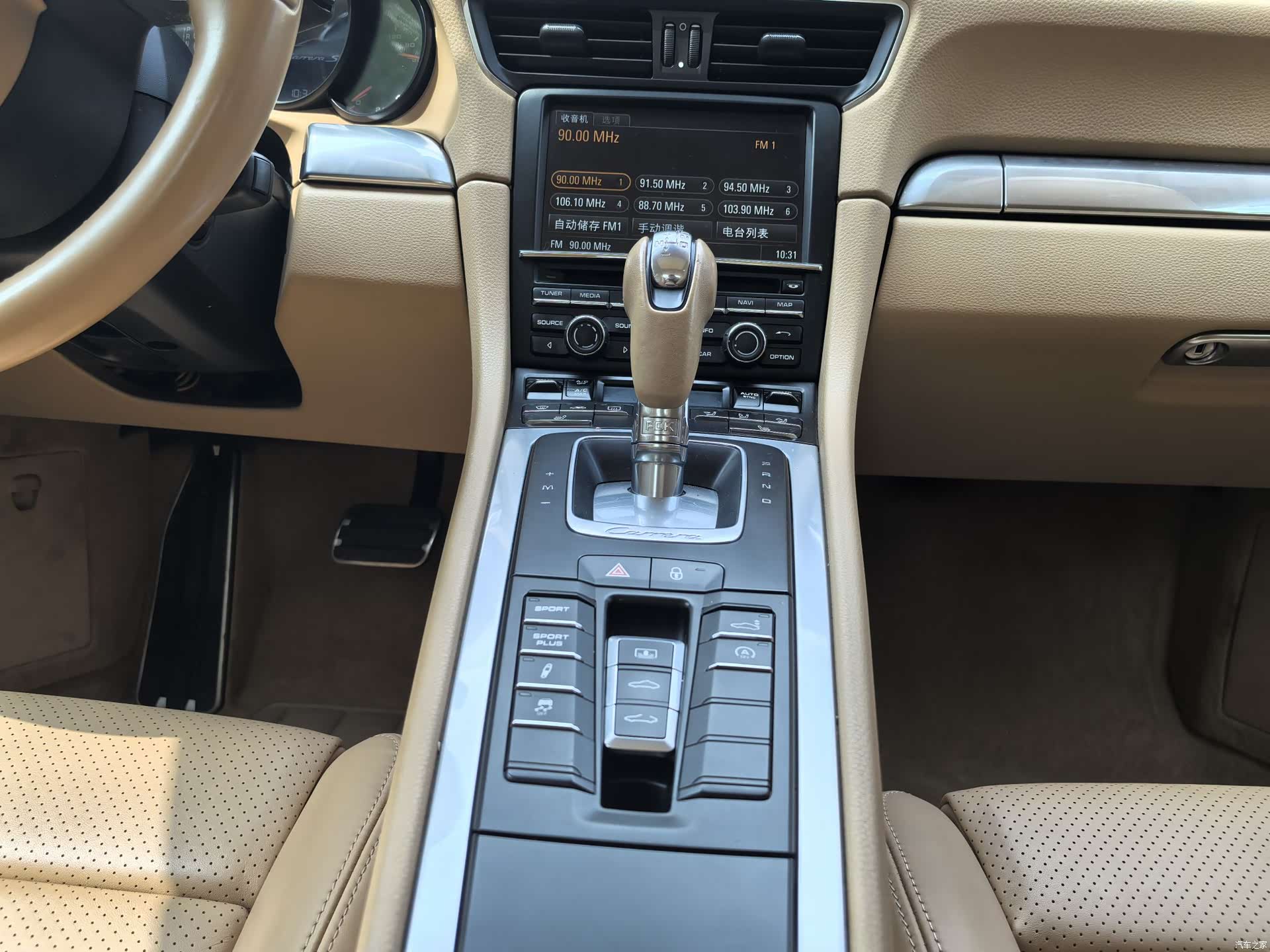 Porsche 911, 2015 14