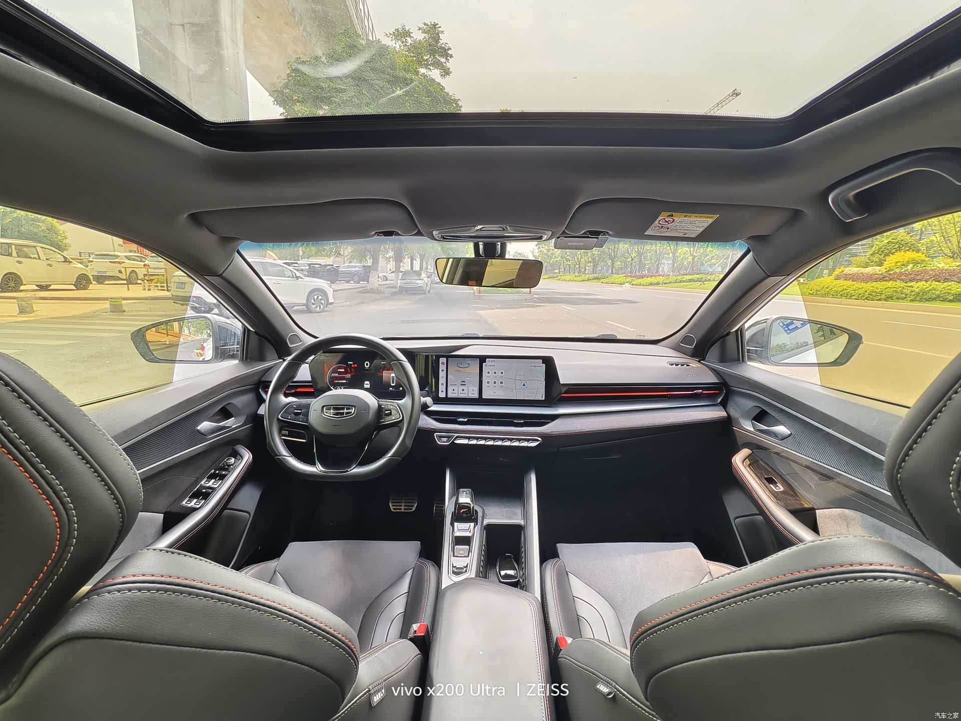 Geely Binray, 2023 8