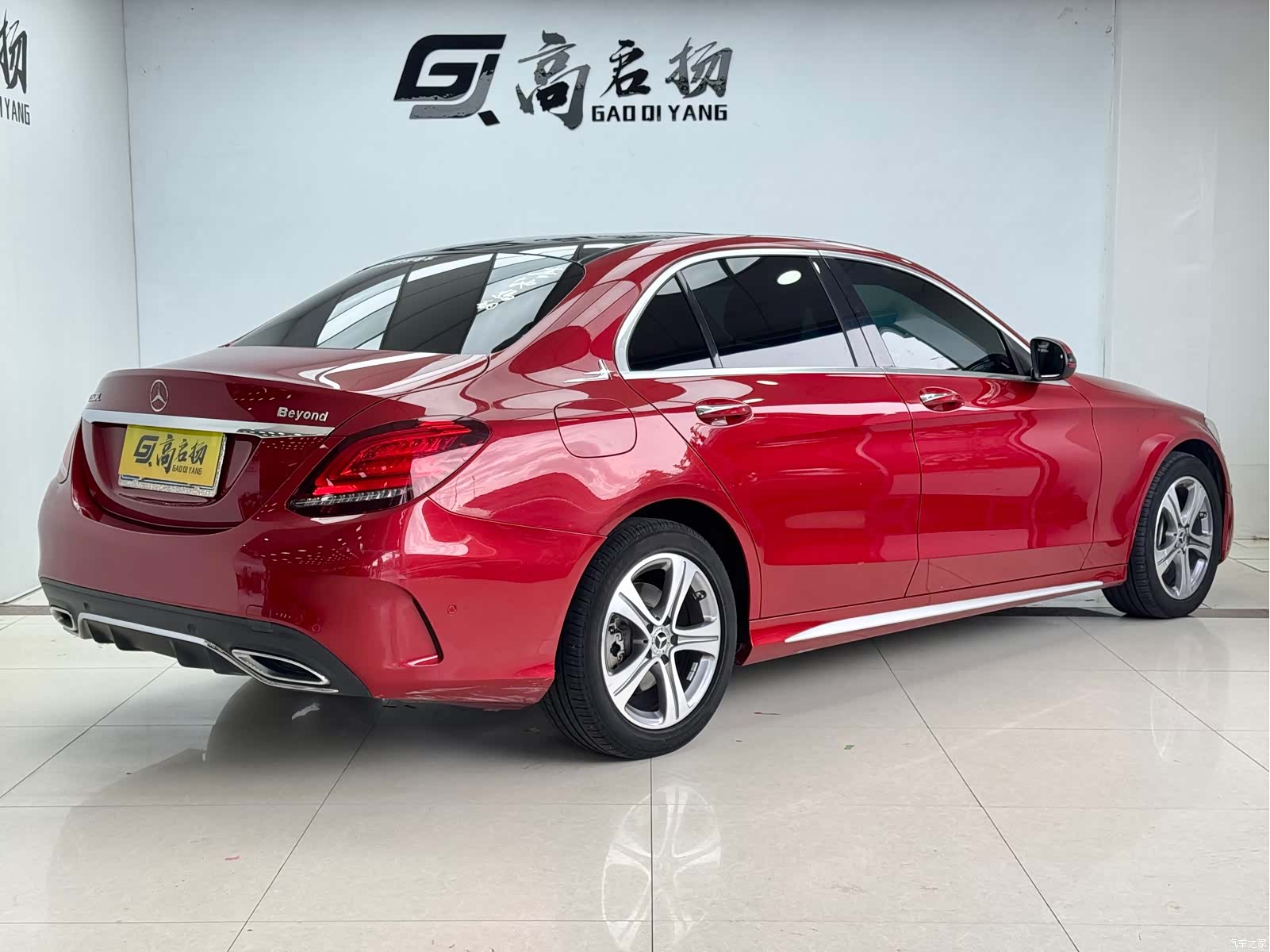 Mercedes-Benz C-Class, 2020 25