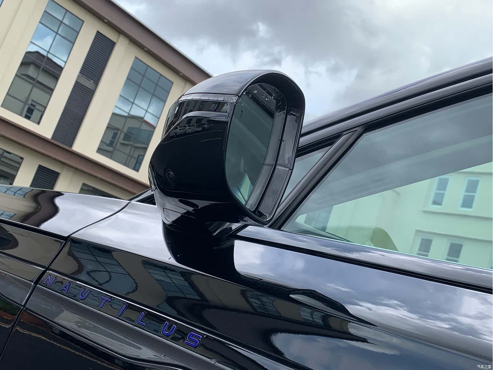 Lincoln Nautilus, 2025 10