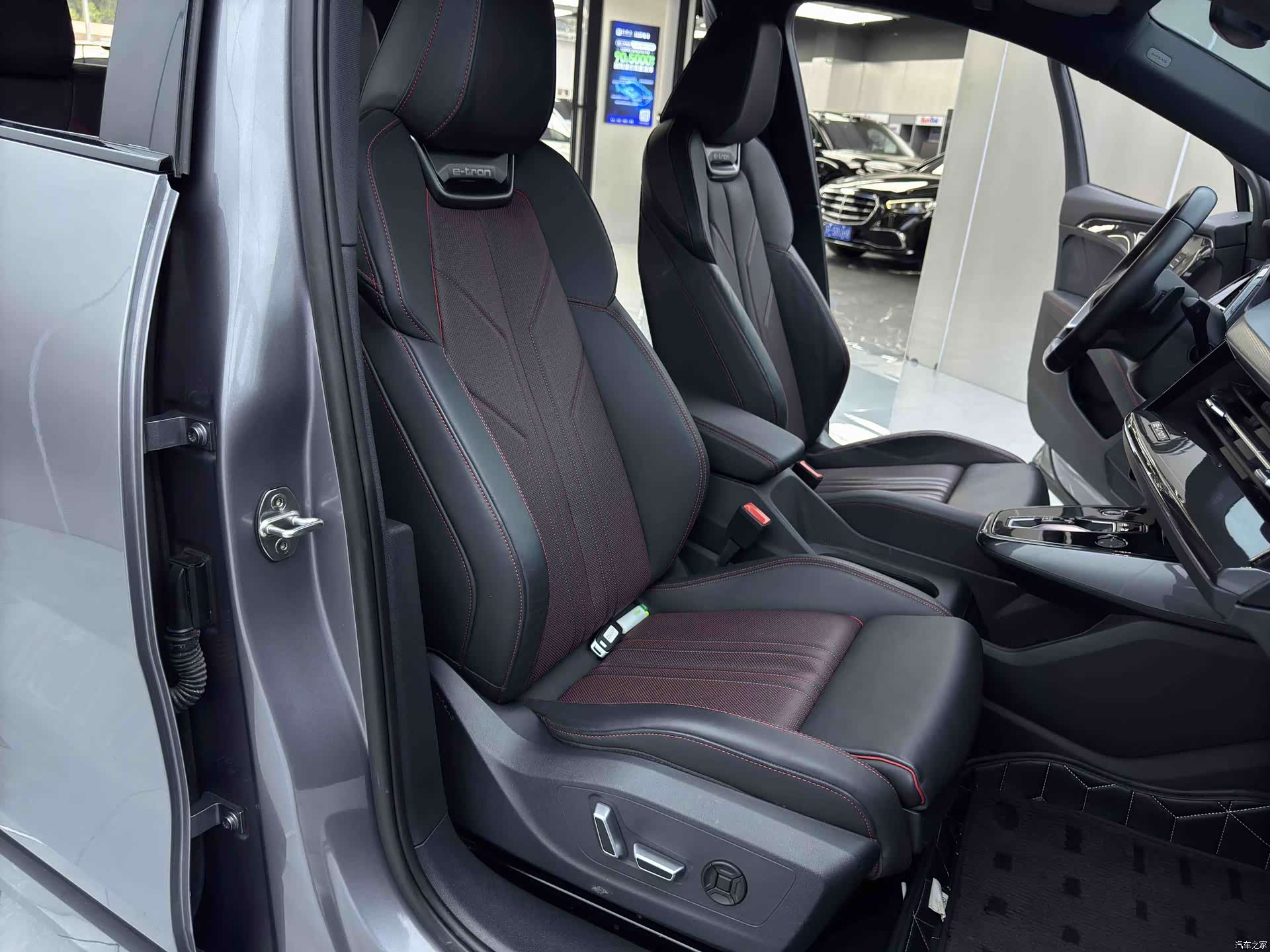 Audi Q5 e-tron, 2022 18