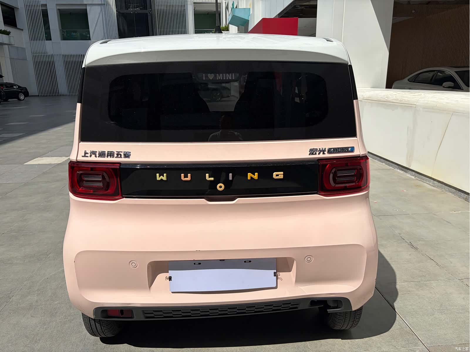 Wuling MINIEV, 2022 13