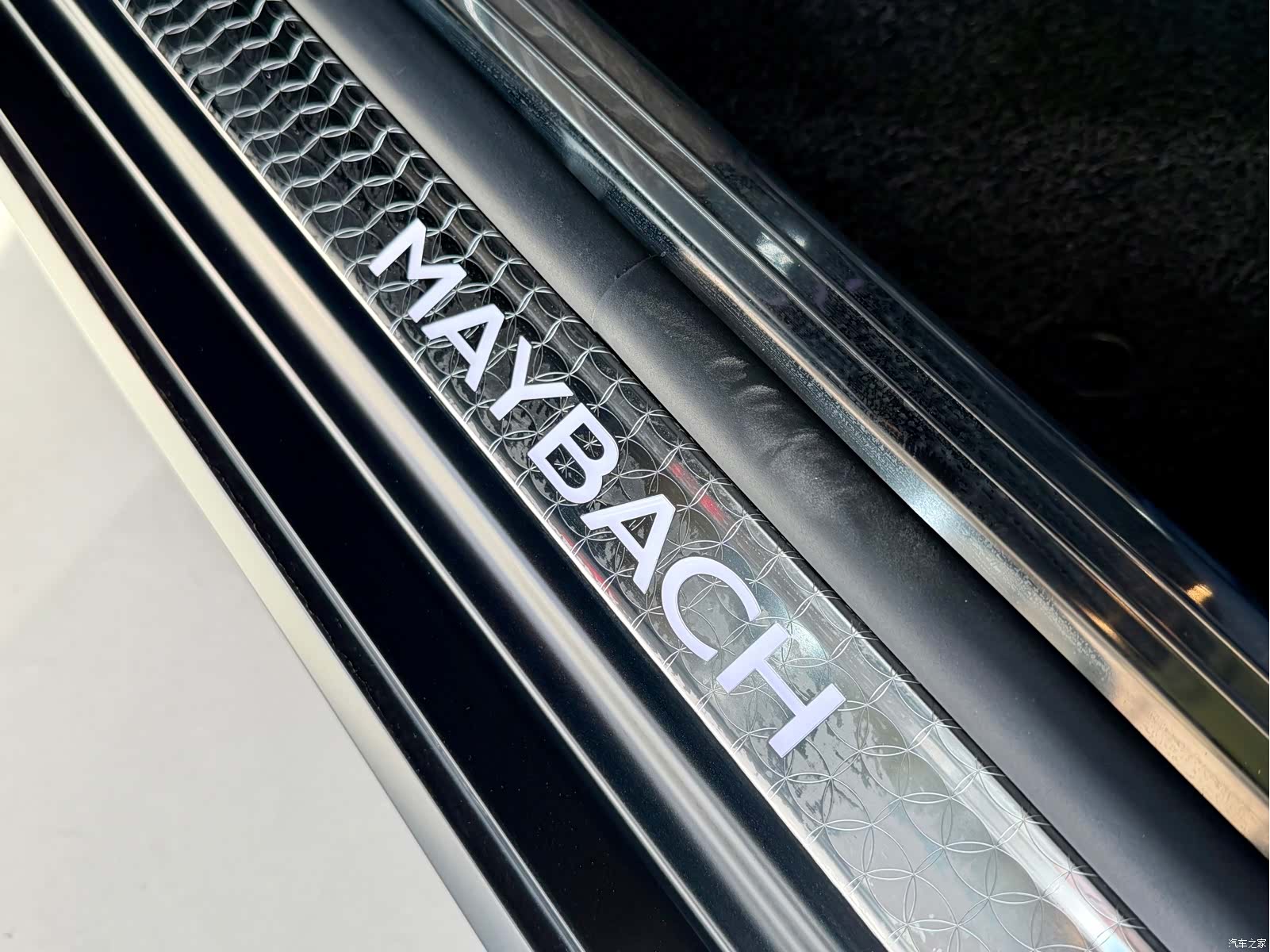 Maybach S-Class, 2023 33