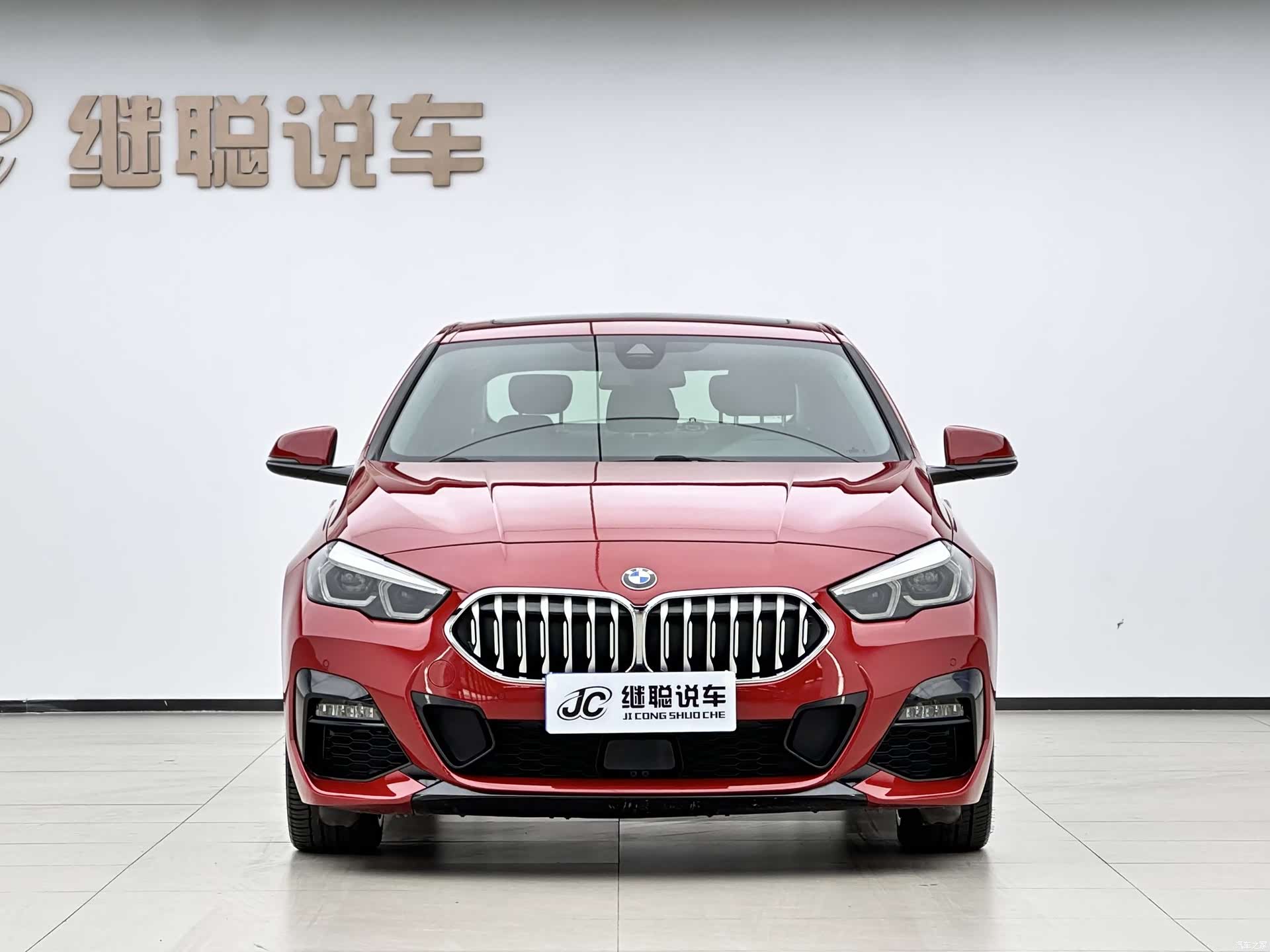 BMW 2 Series, 2022 2