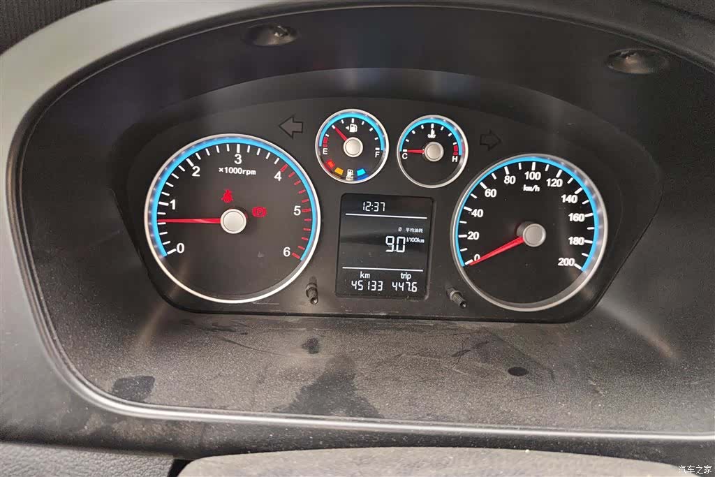 Foton 7, 2025 14