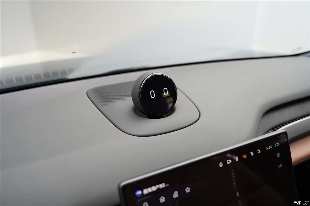 NIO ES8, 2024 10