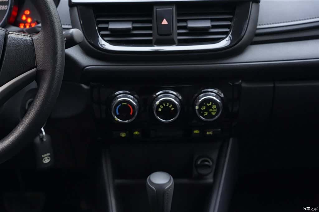 Toyota FS, 2021 19