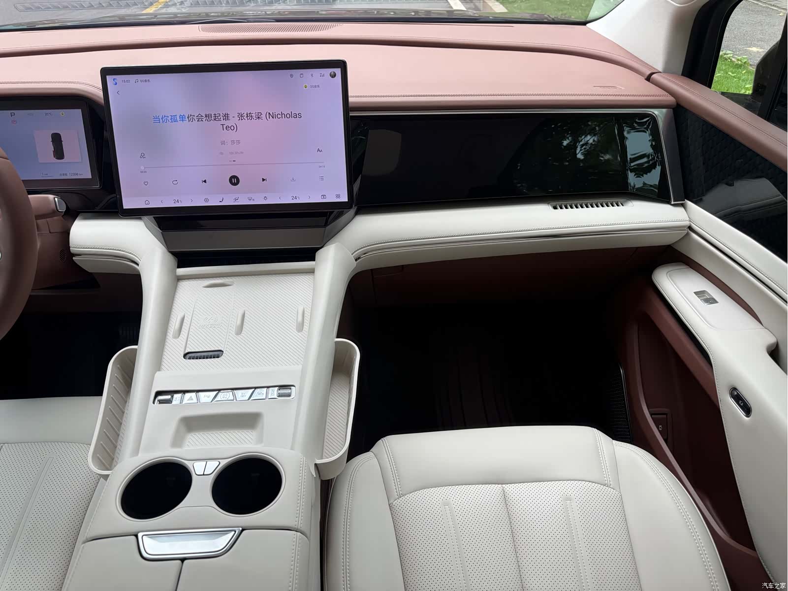 BYD Xia, 2025 26