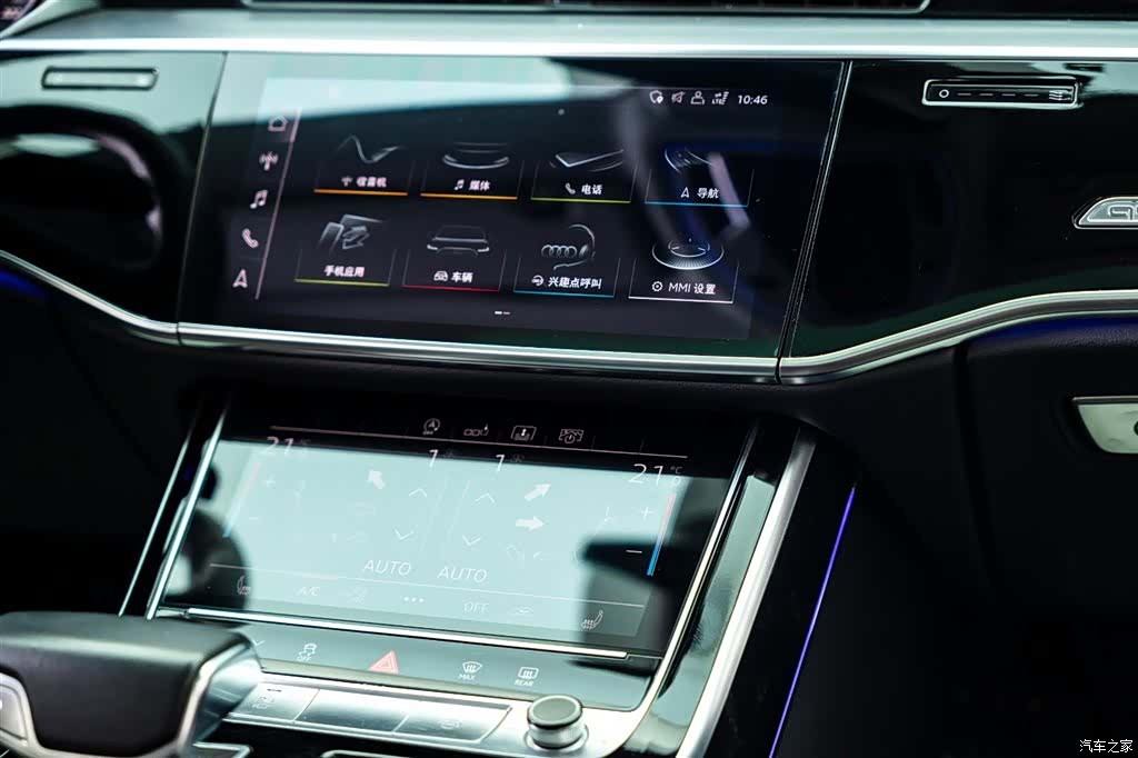 Audi A8L, 2019 14