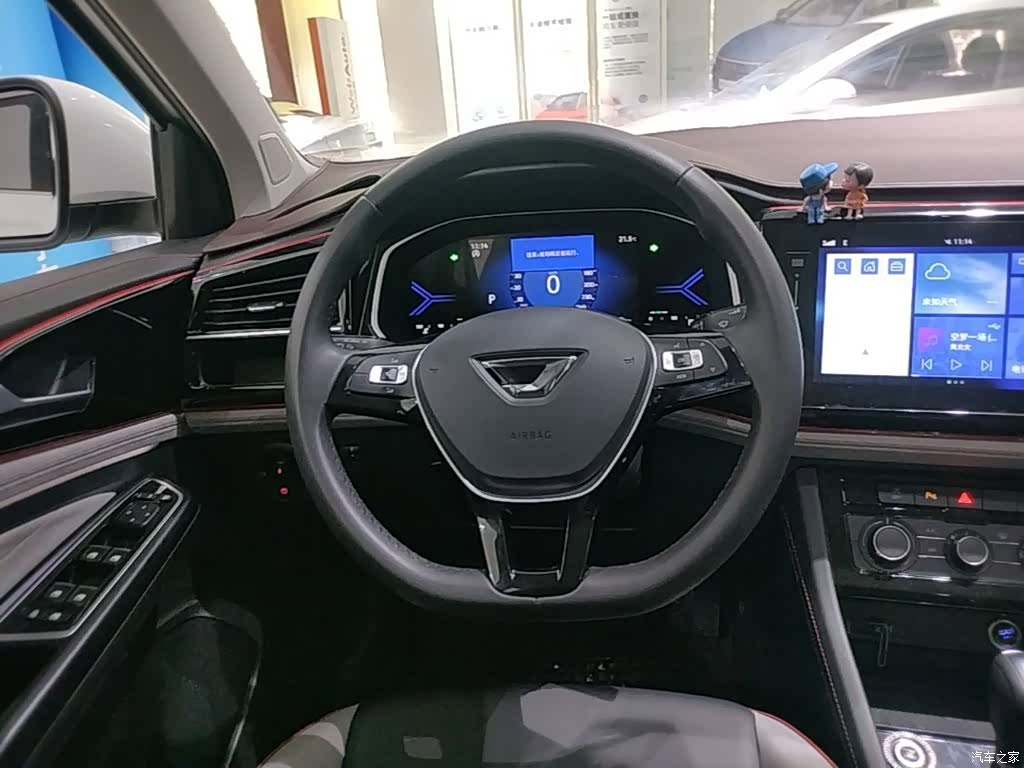 Volkswagen VS7, 2023 11