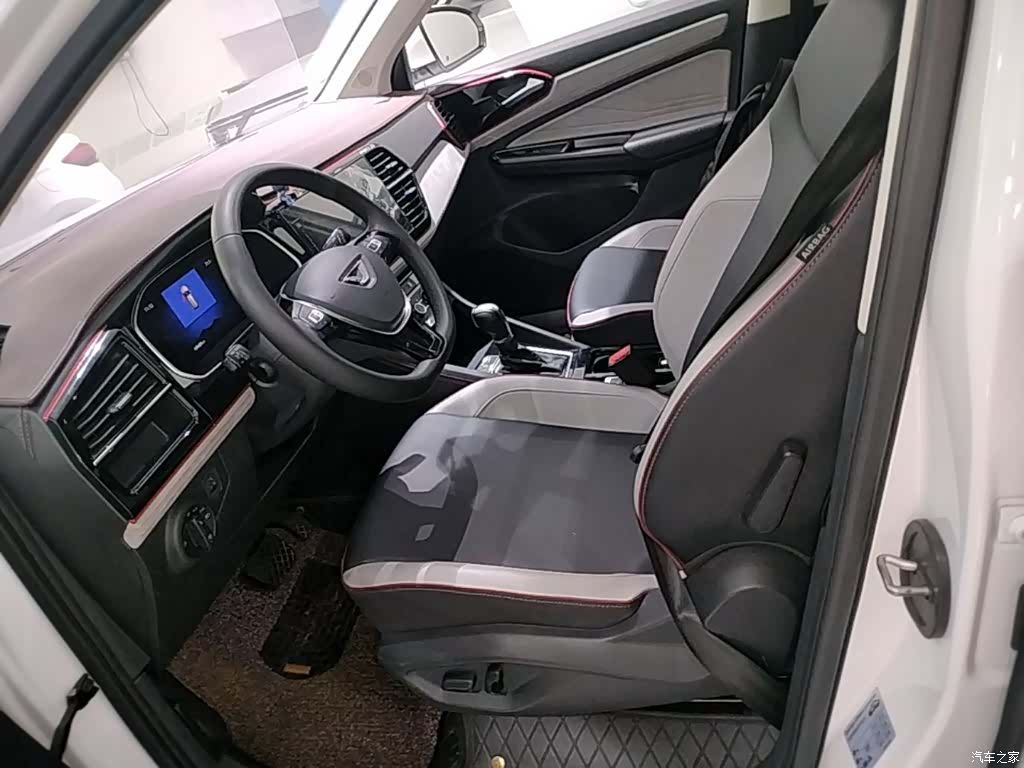 Volkswagen VS7, 2023 15