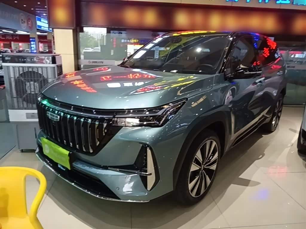 Geely Boyue L