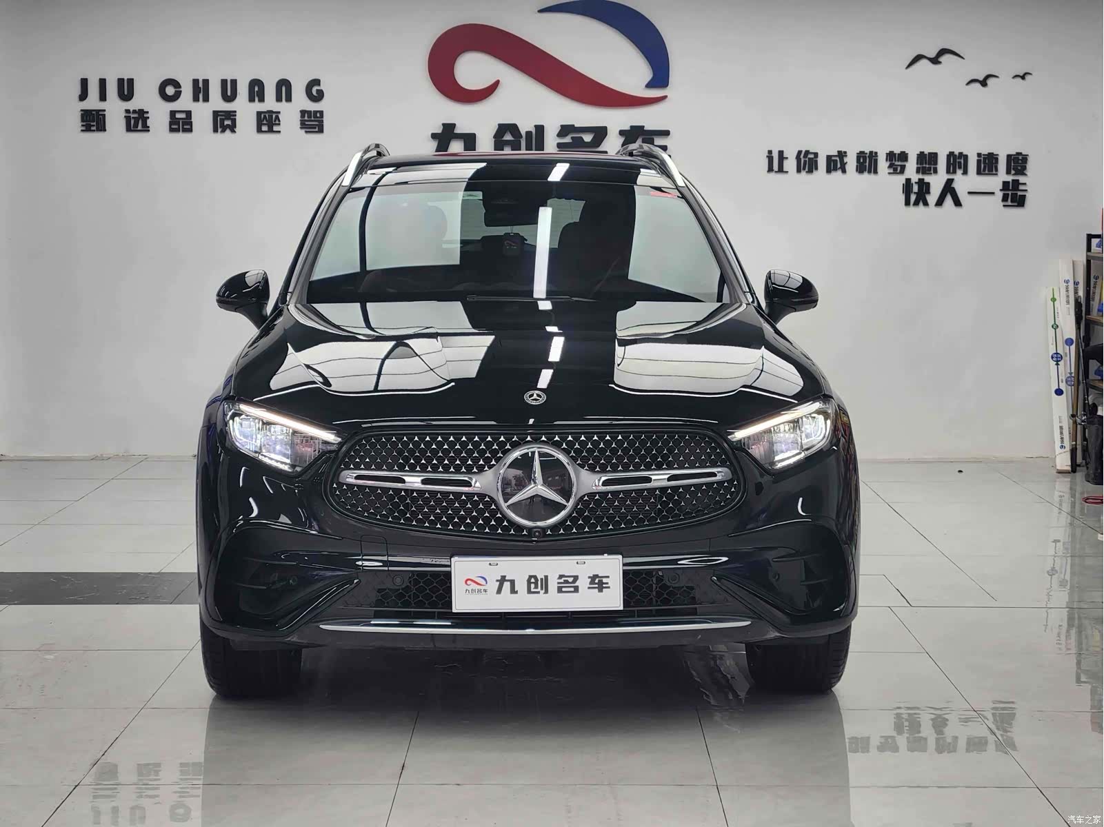 Mercedes-Benz GLC, 2023 1
