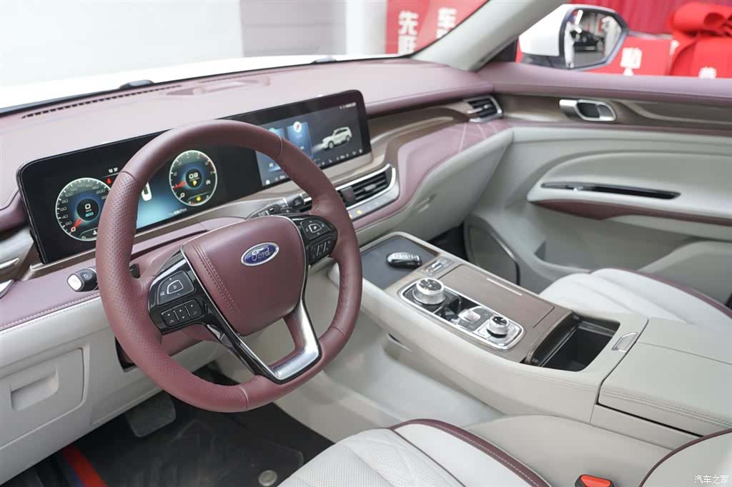 Ford Equator, 2024 7