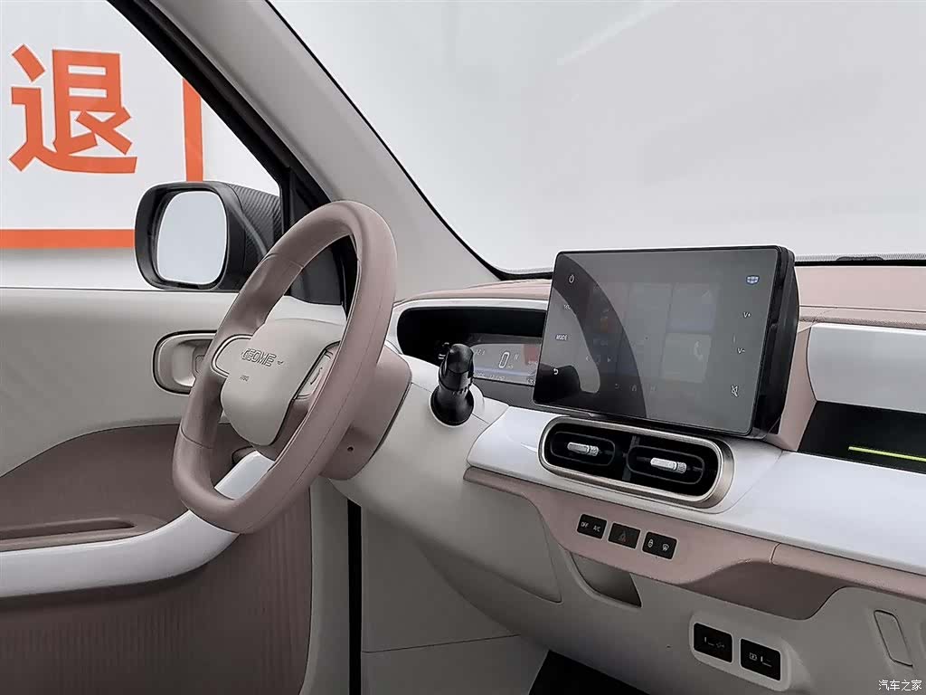 Geely Panda, 2025 22