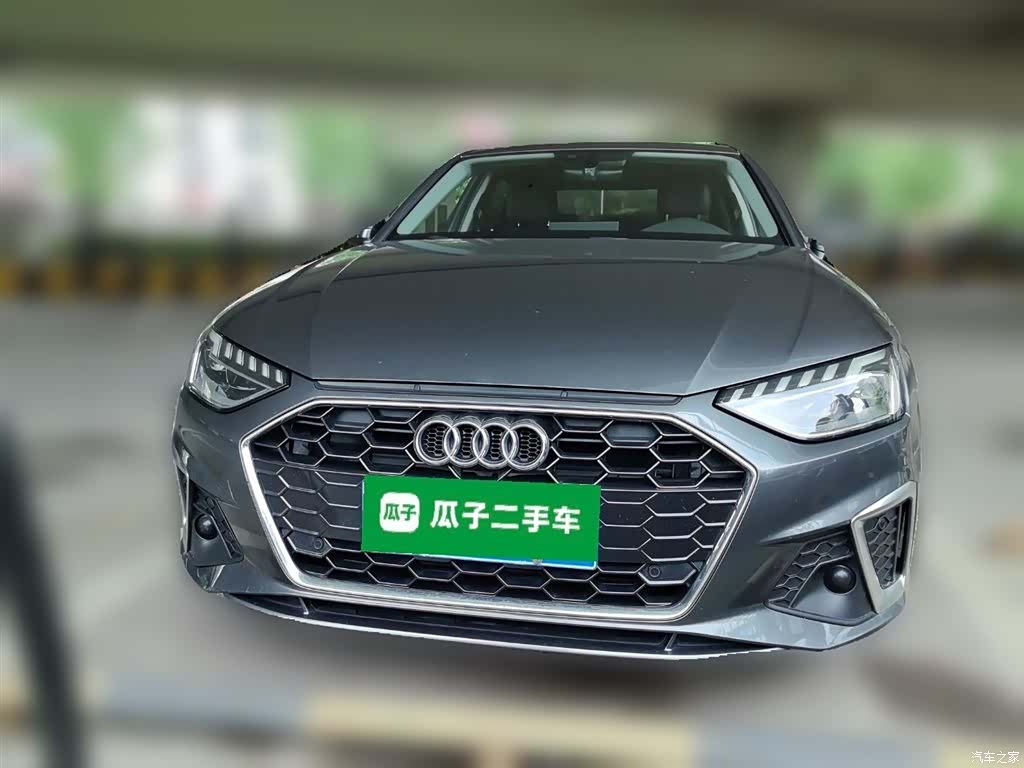 Audi A4L, 2021 24