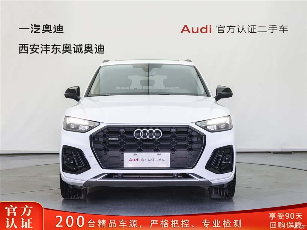Audi Q5L, 2022 2