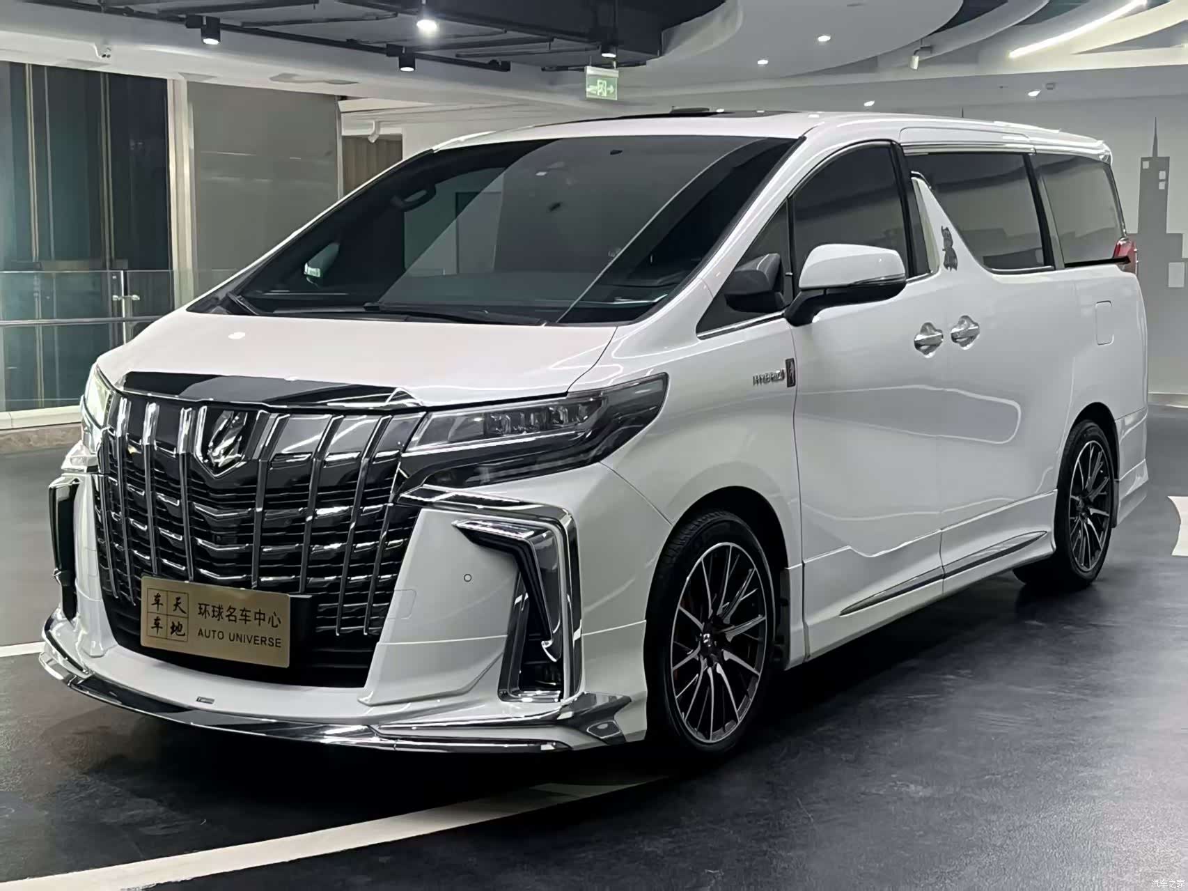Toyota Alphard, 2020 1