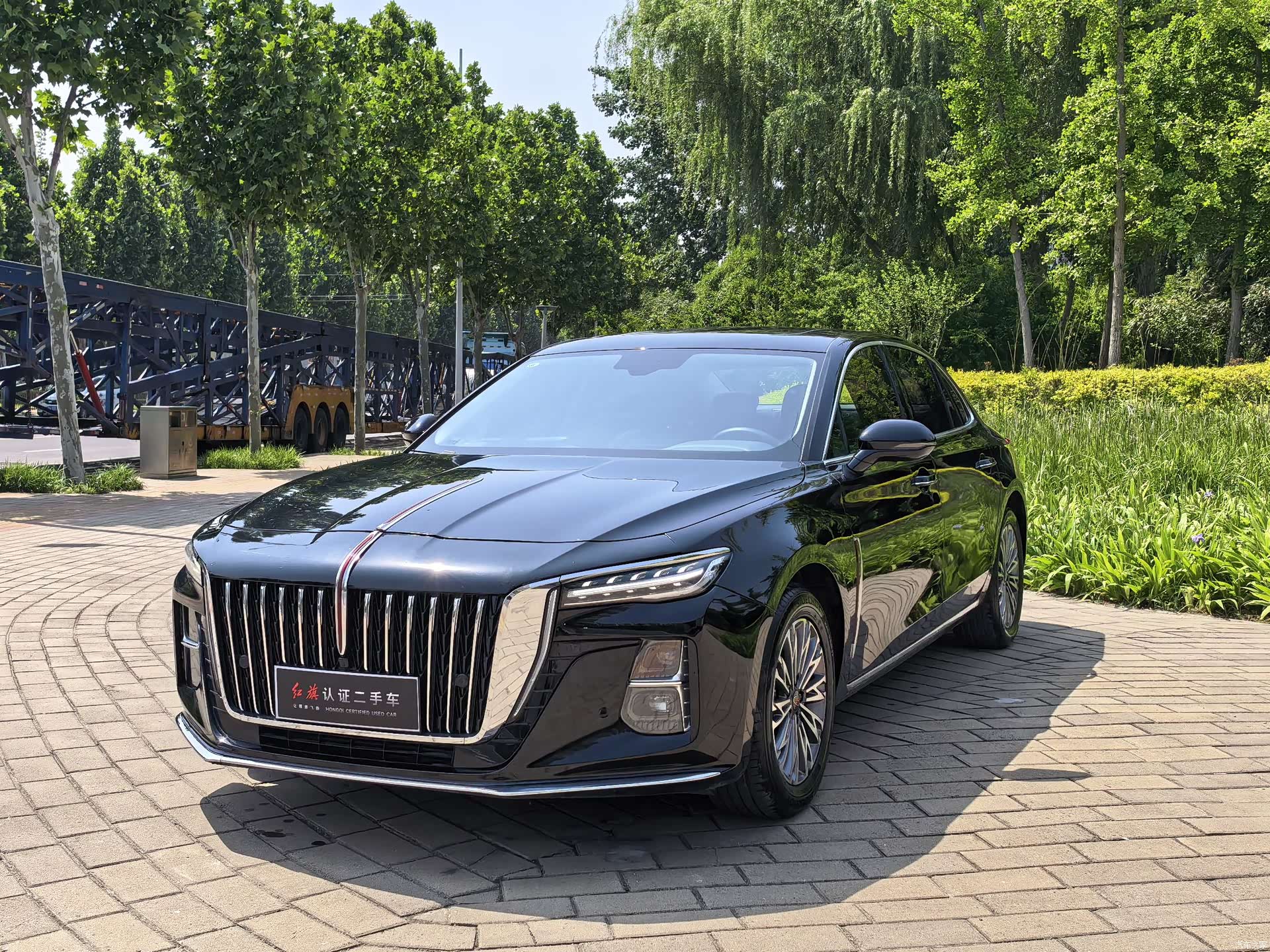 Hongqi H5