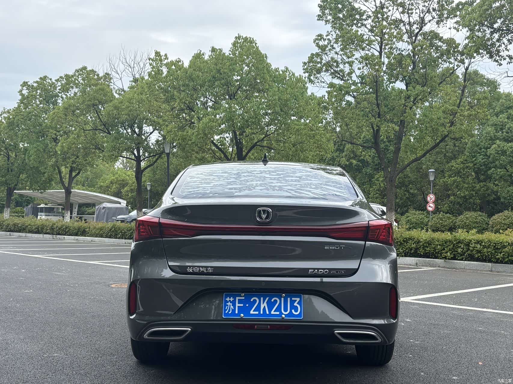 Changan Eado, 2023 10