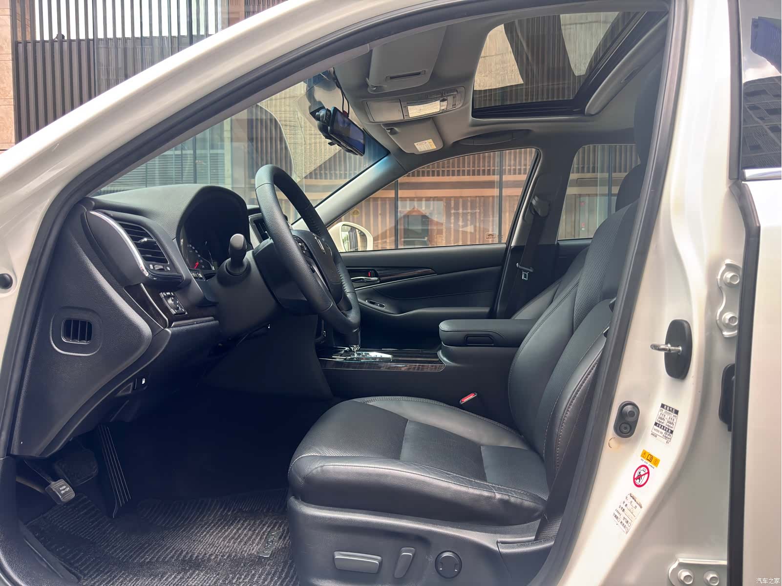 Toyota Crown, 2016 14