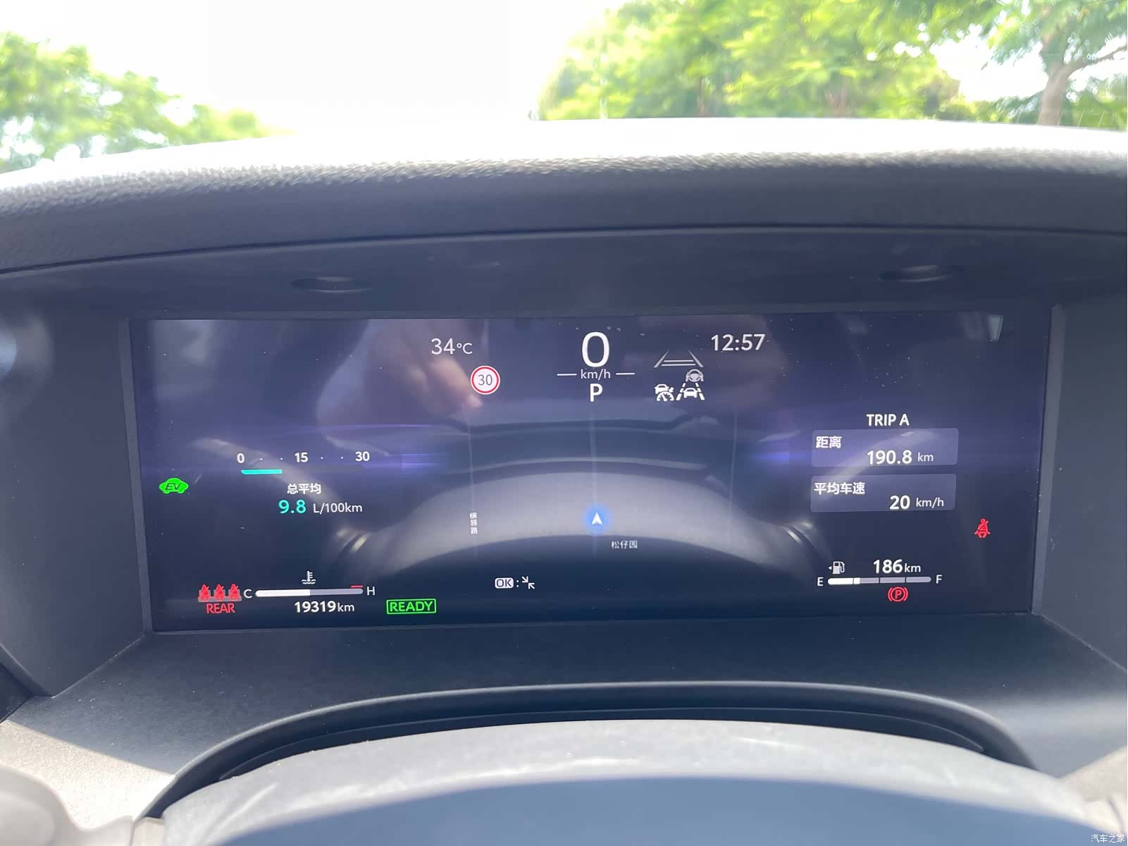 Toyota Camry, 2025 24