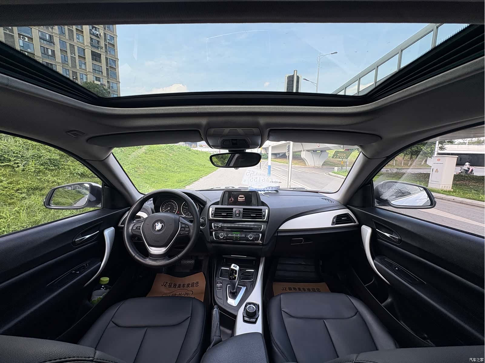 BMW 2 Series, 2015 15
