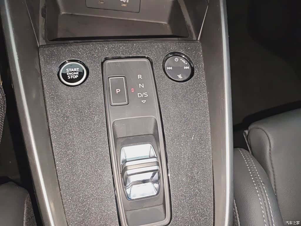 Audi A3, 2024 11