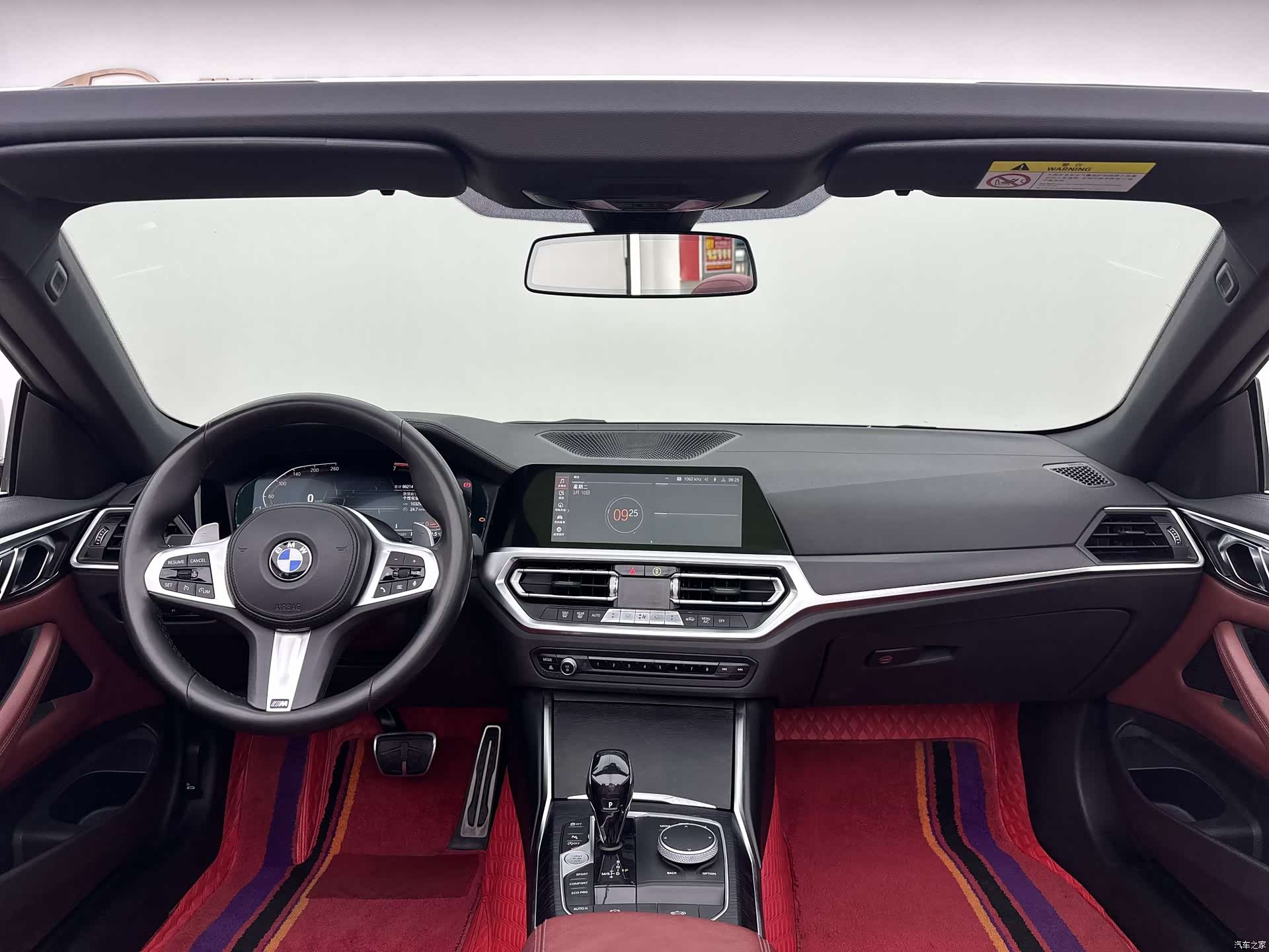 BMW 4 Series, 2021 6