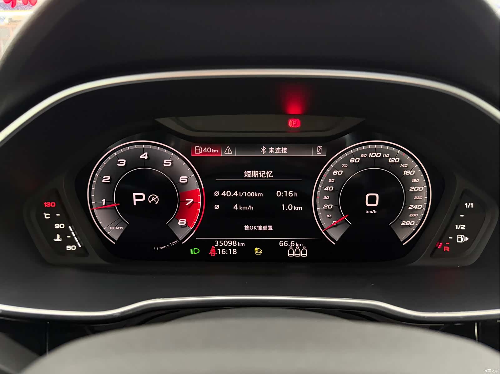 Audi Q3, 2023 17