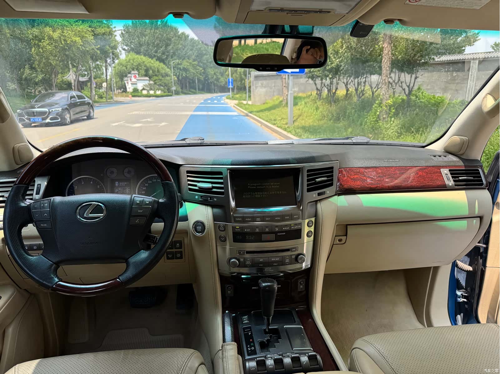 Lexus LX, 2008 13