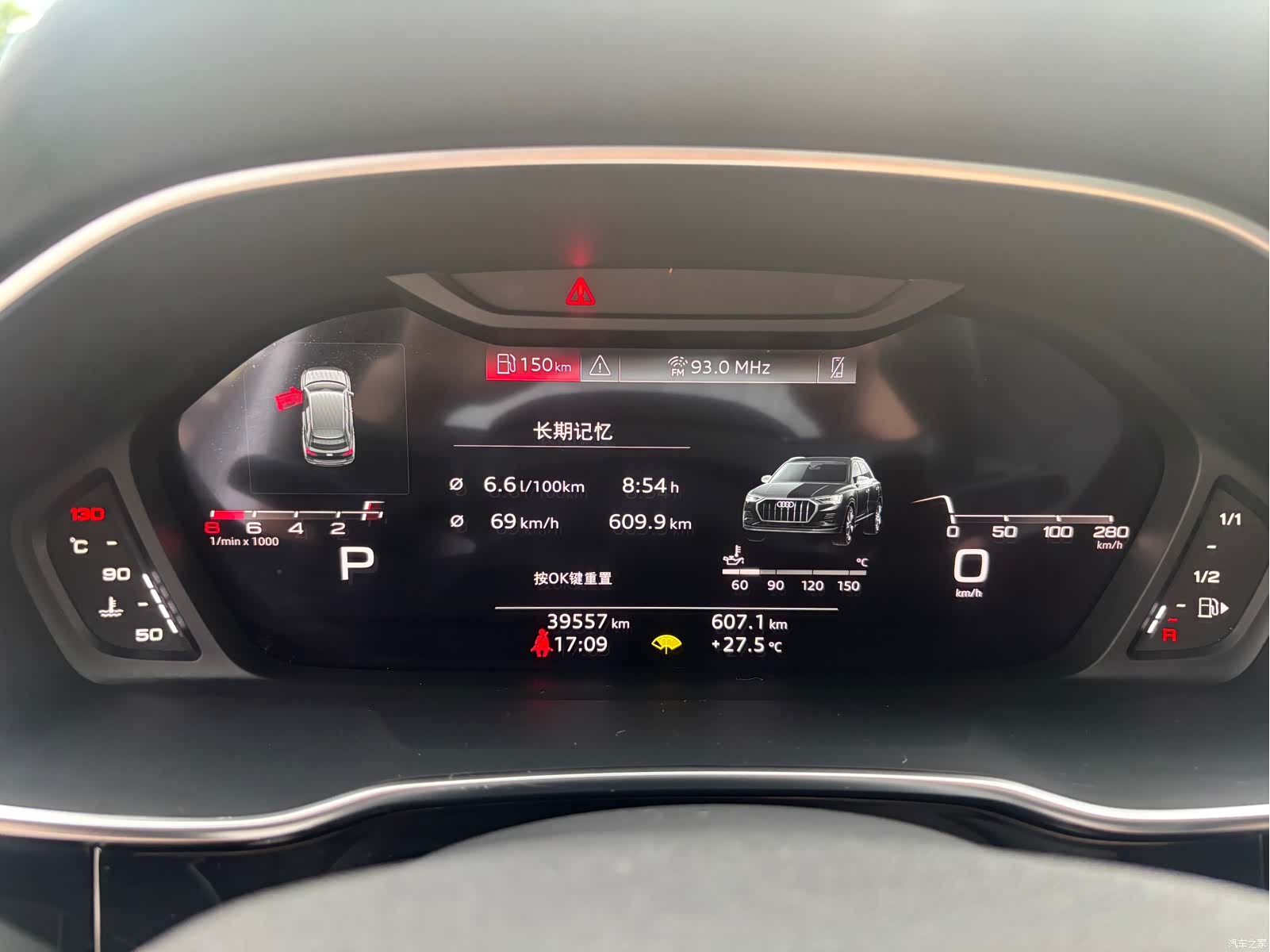 Audi Q3, 2023 3