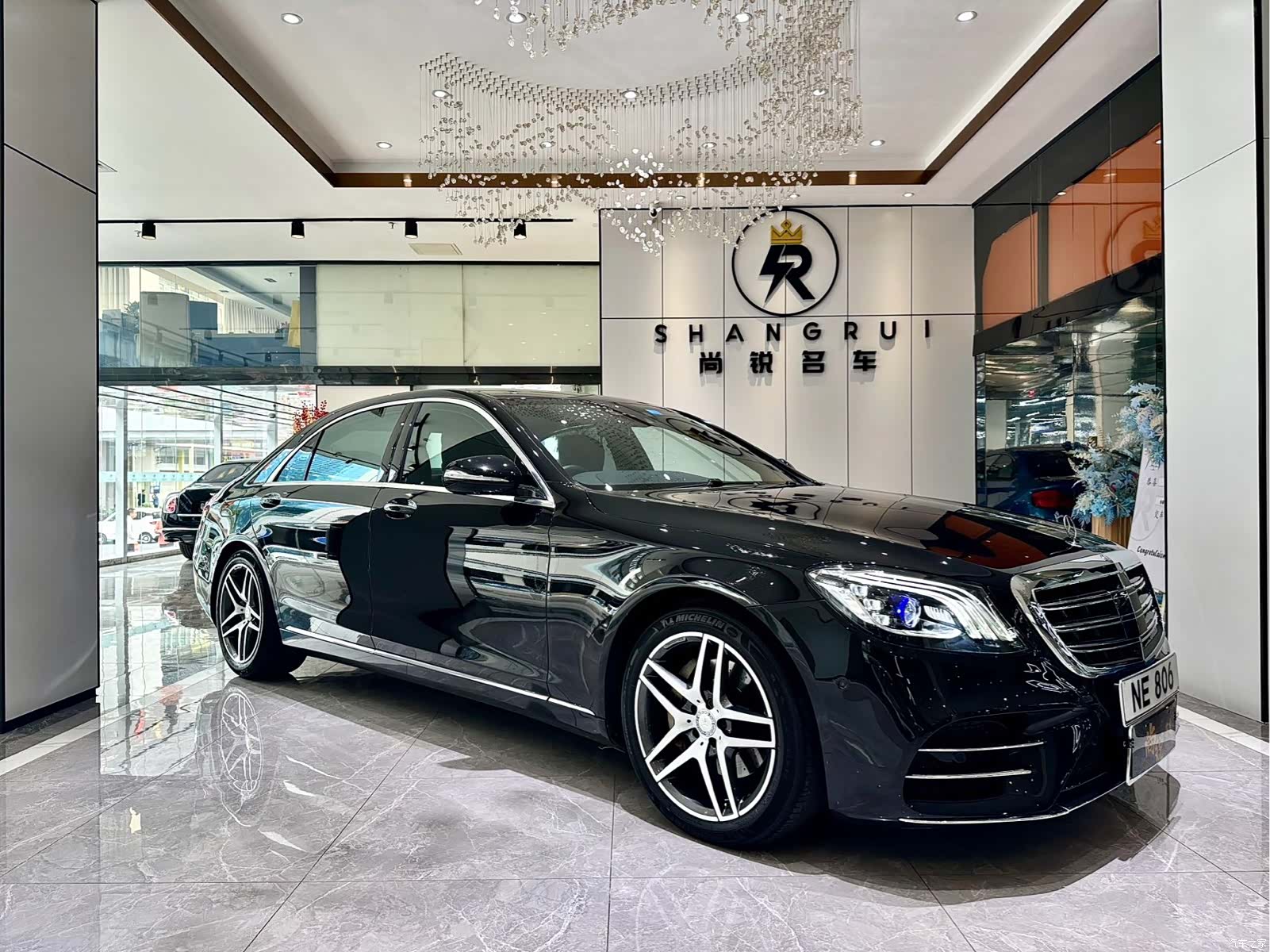 Mercedes-Benz S-Class, 2014 3