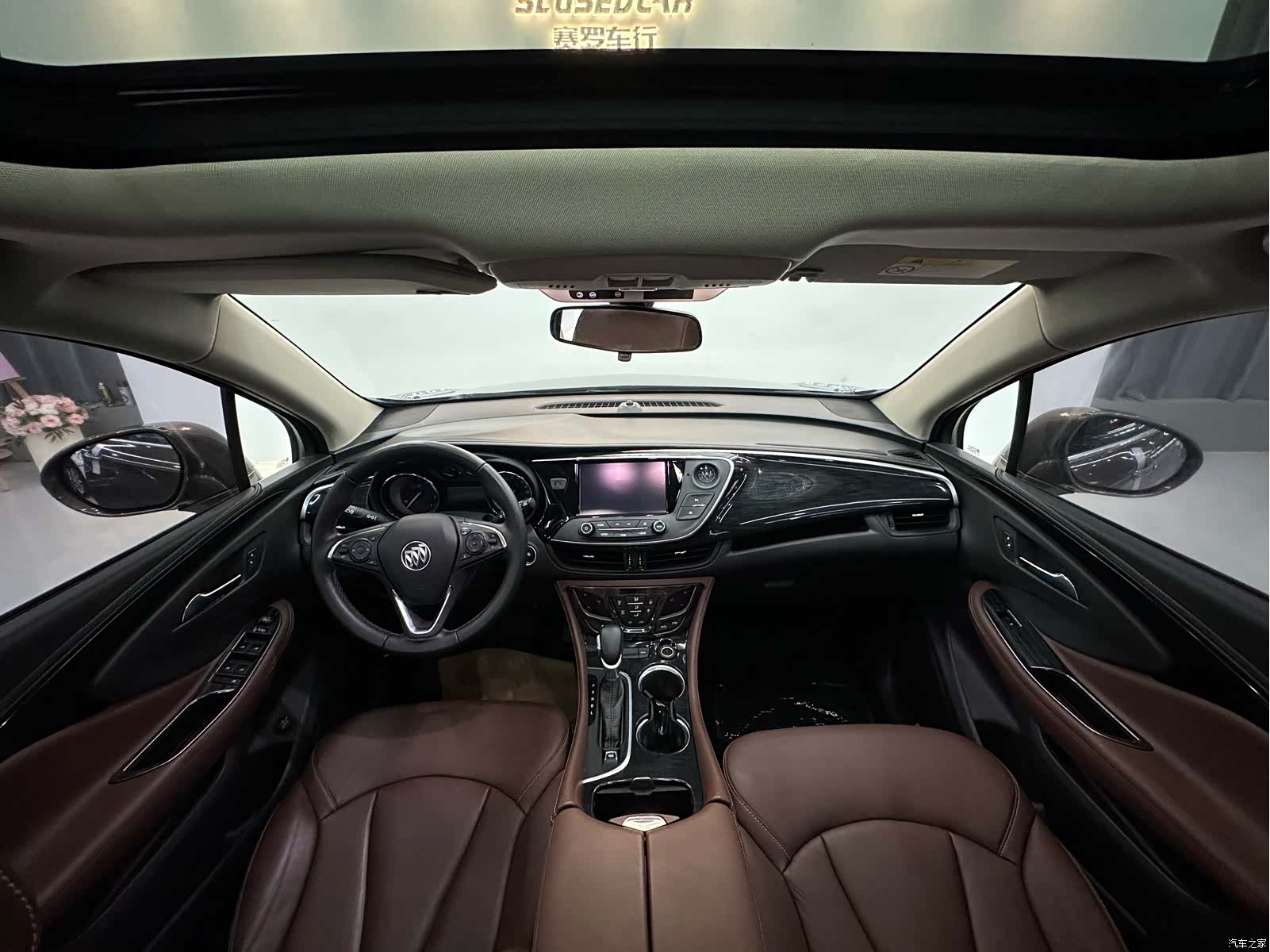 Buick Envision Plus, 2020 15